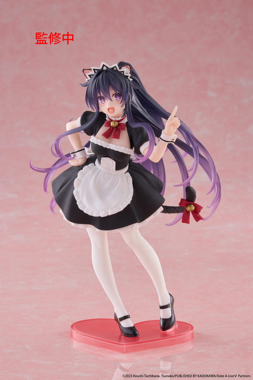 Date A Live V - Tohka Yatogami Cat Ear Maid Ver. - Coreful Prize Figure