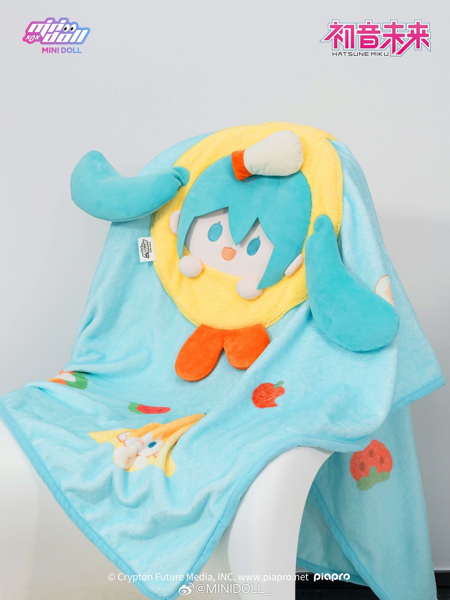 Hatsune Miku - Super Yummy Series - Plush Blanket