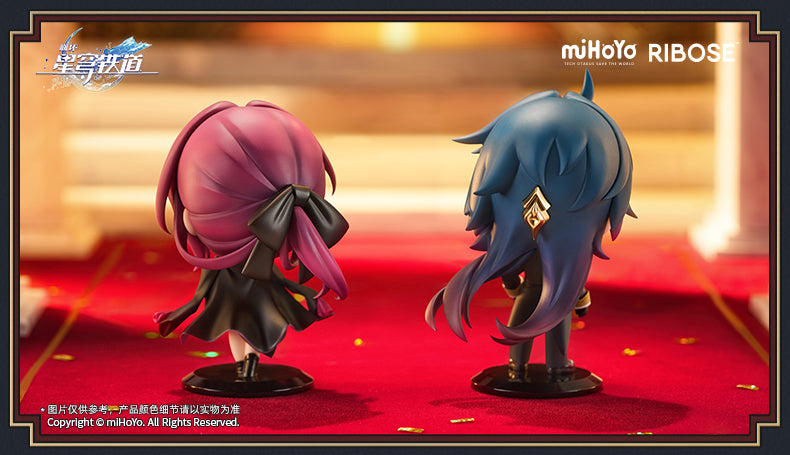 Honkai: Star Rail - Railway Welcome Tea Party - Volume 2 - Mini Figure