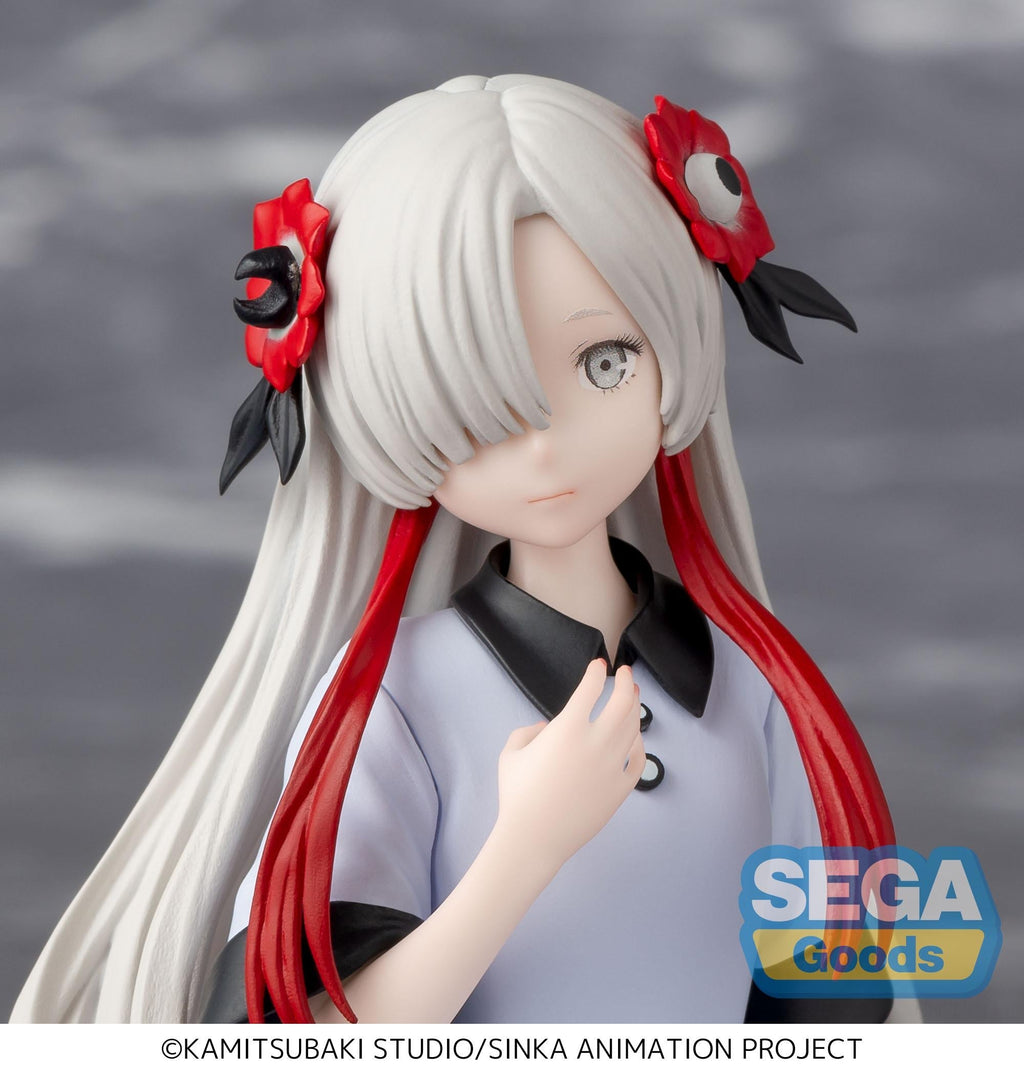 Kamitsubaki City Under Construction - Sekai Yorukawa PM Perching Prize Figure