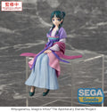 The Apothecary Diaries - PM Perching Prize Figure - "Maomao" Moon Fairy Ver.