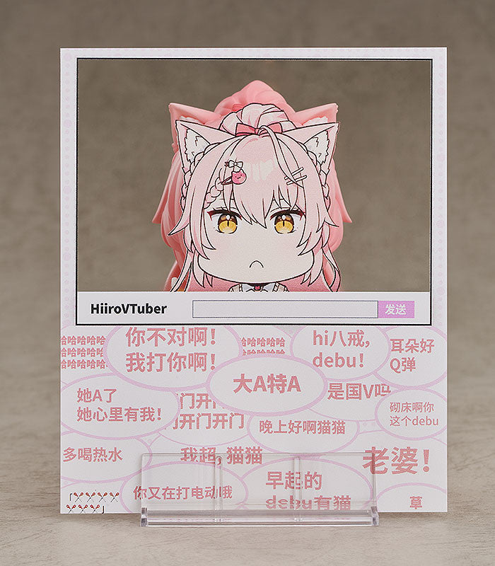 Hiiro Vtuber - Hiiro - Nendoroid Figure (#1831)