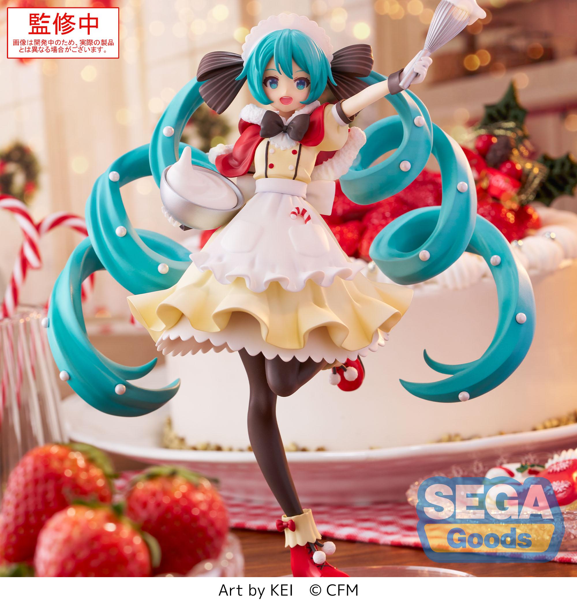 Hatsune Miku - Christmas 2025 - Luminasta - Prize Figure
