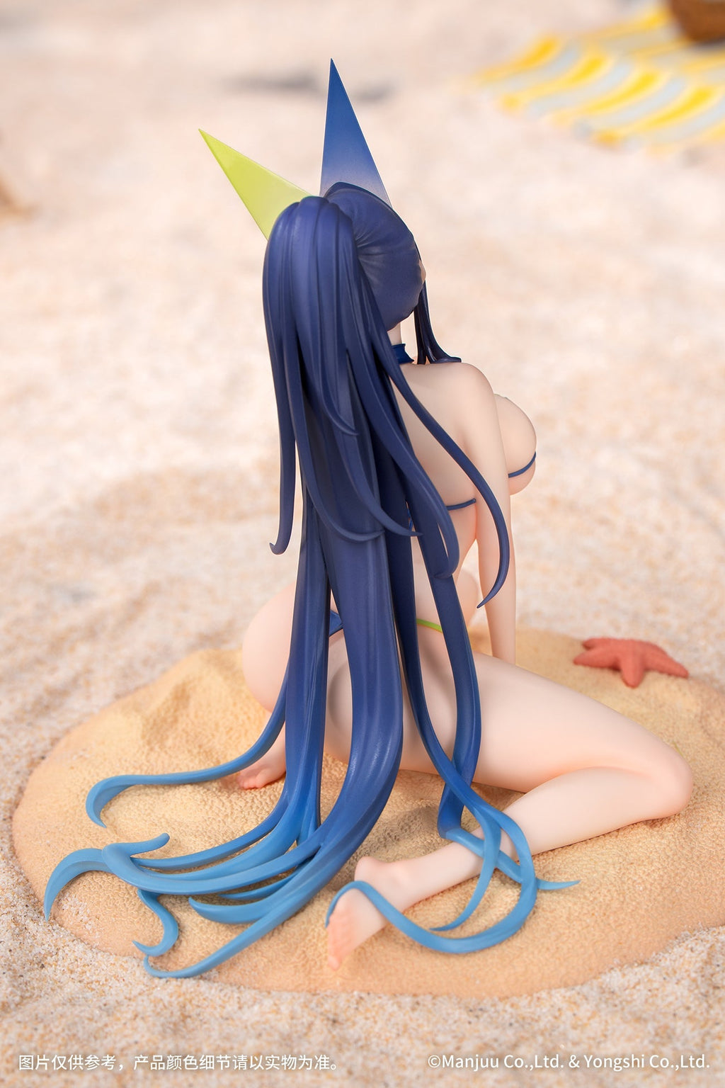 Azur Lane - New Jersey - Gift+ - 1/8 Scale Figure - Midsummer Leisure