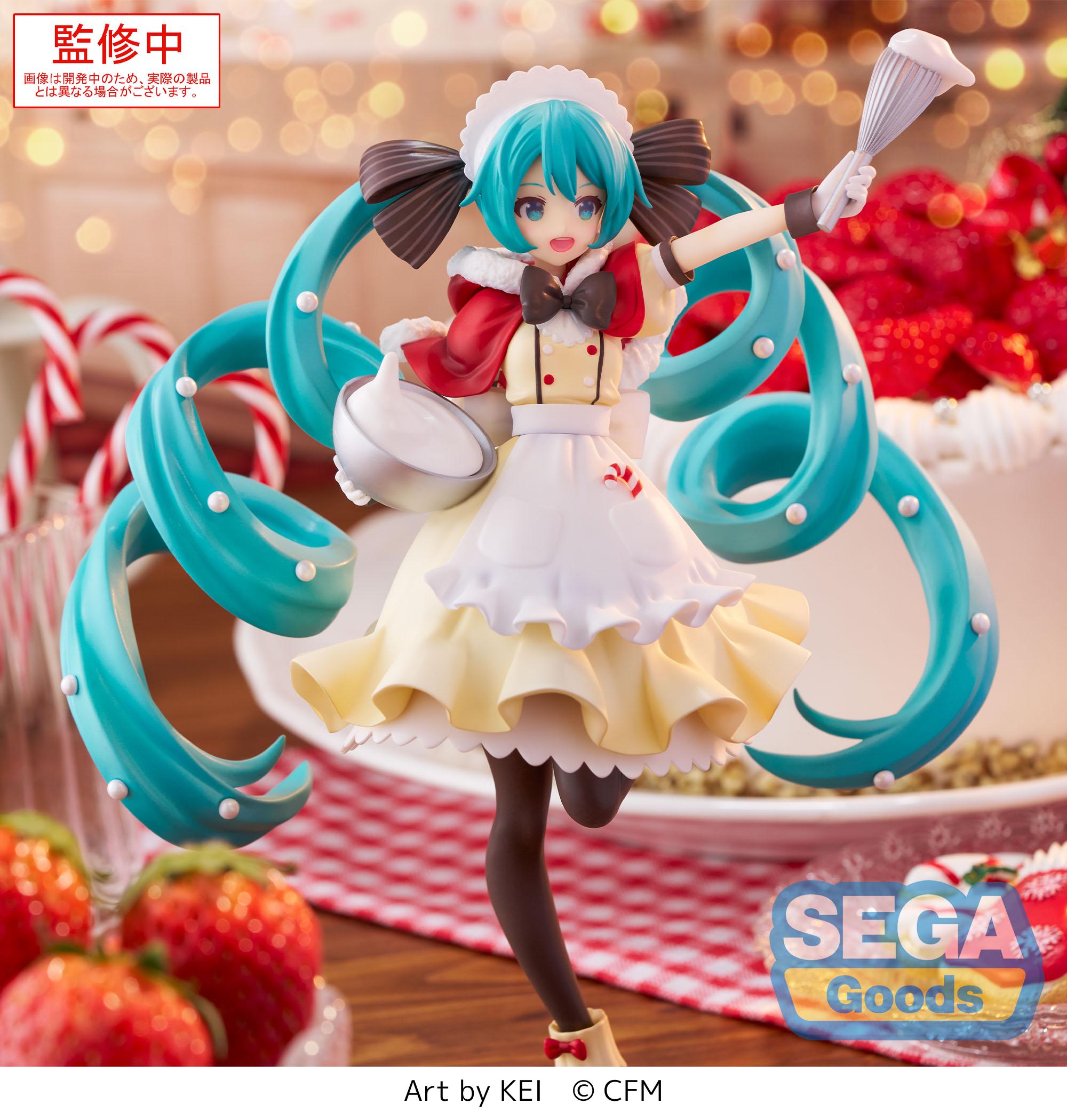 Hatsune Miku - Christmas 2025 - Luminasta - Prize Figure