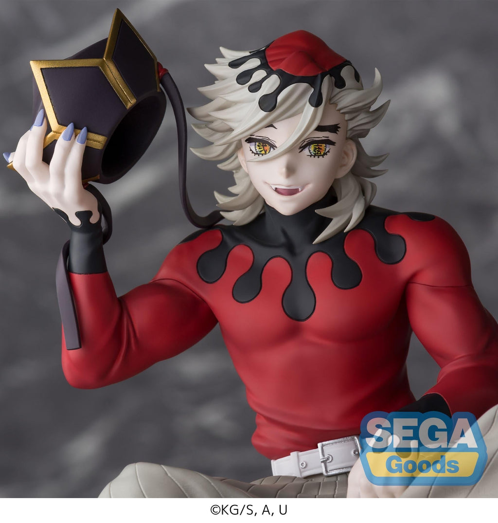 (Pre-Order) Demon Slayer: Kimetsu no Yaiba - Doma PM Perching Prize Figure