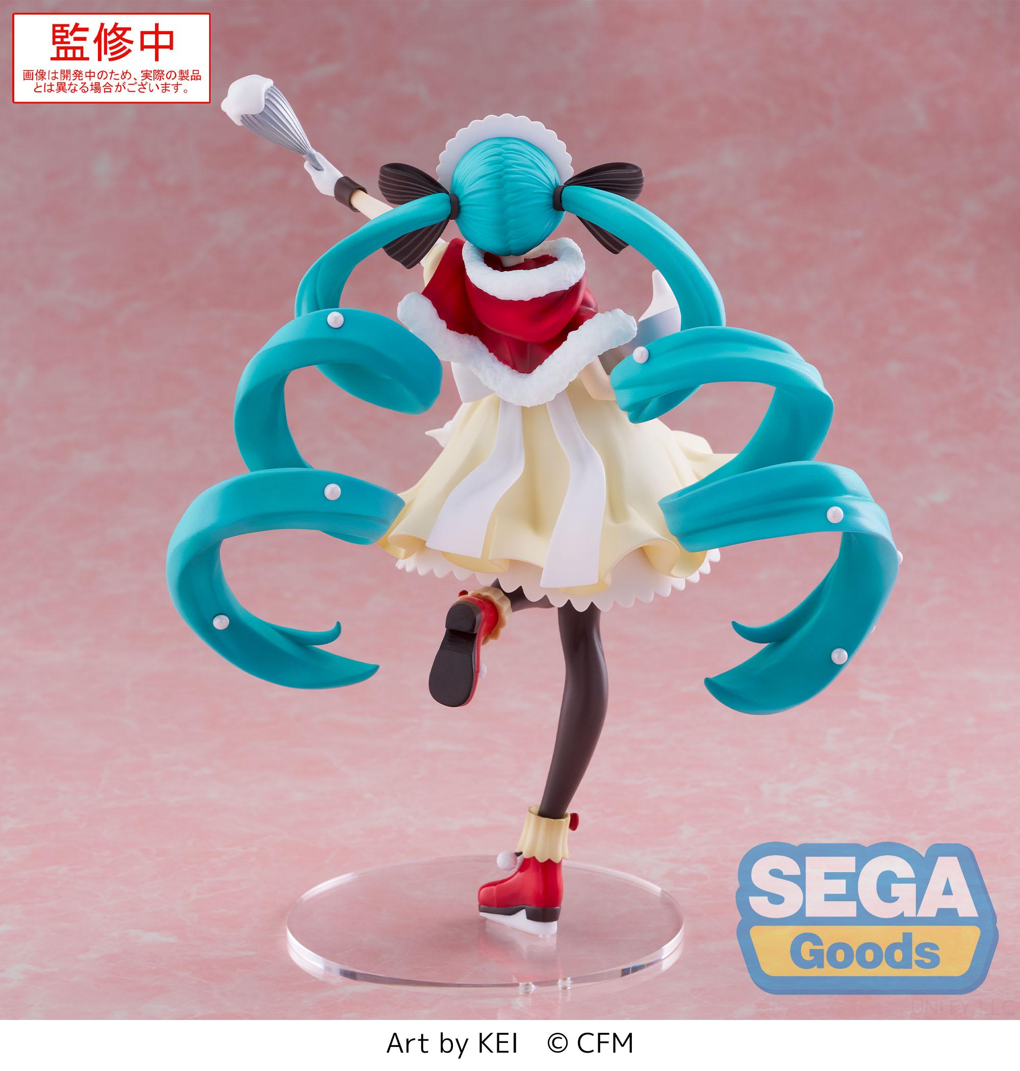 Hatsune Miku - Christmas 2025 - Luminasta - Prize Figure
