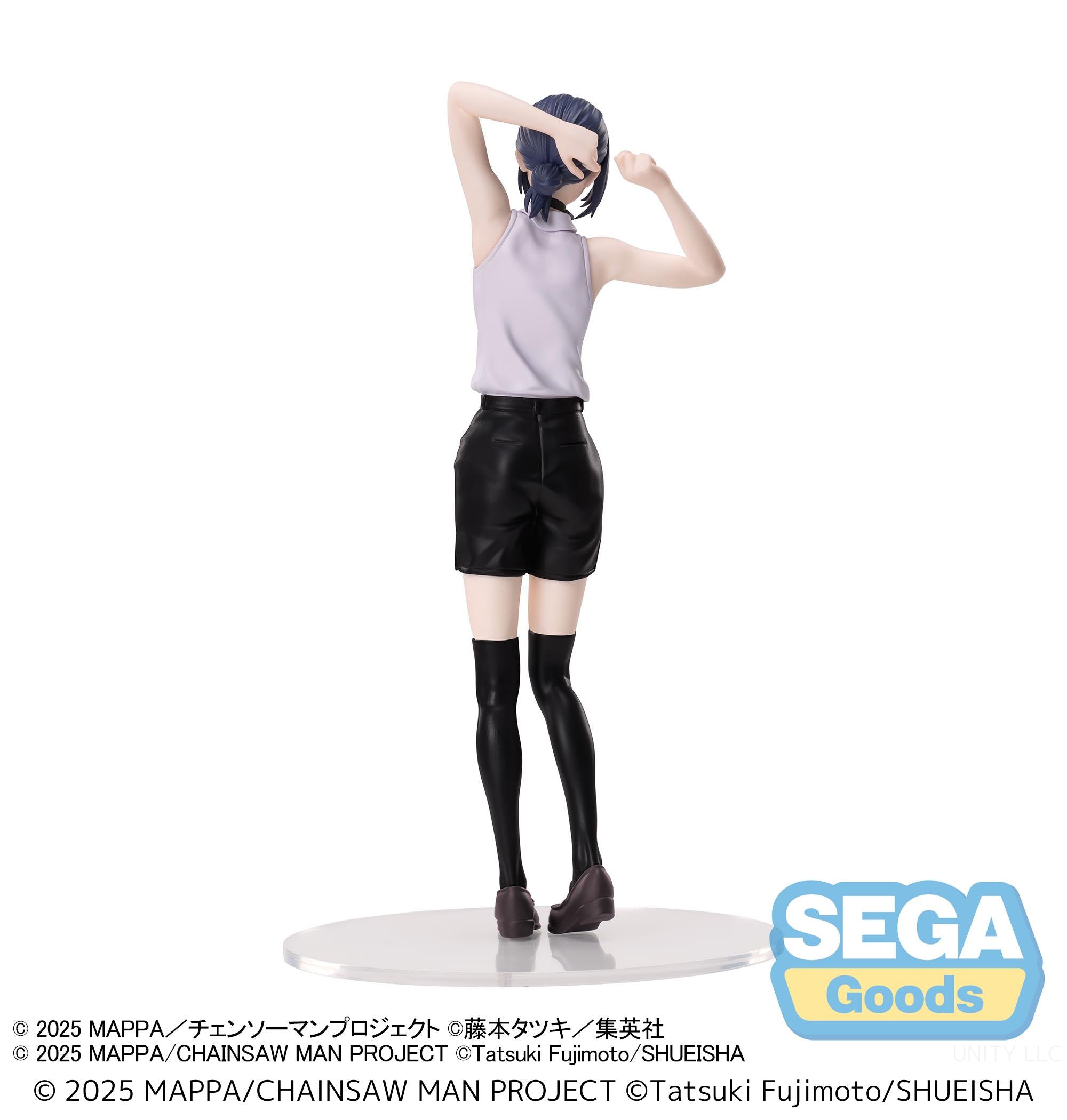Chainsaw Man - The Movie: Reze Arc - High Premium Prize Figure - Reze
