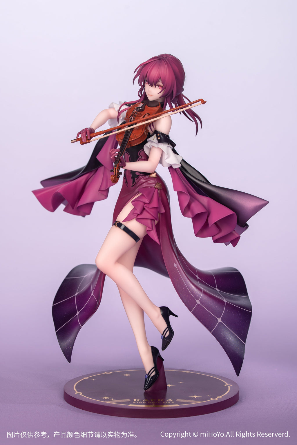 Honkai: Star Rail - Kafka - Gift+ - 1/8 Scale Figure - Star Rail Live Ver.