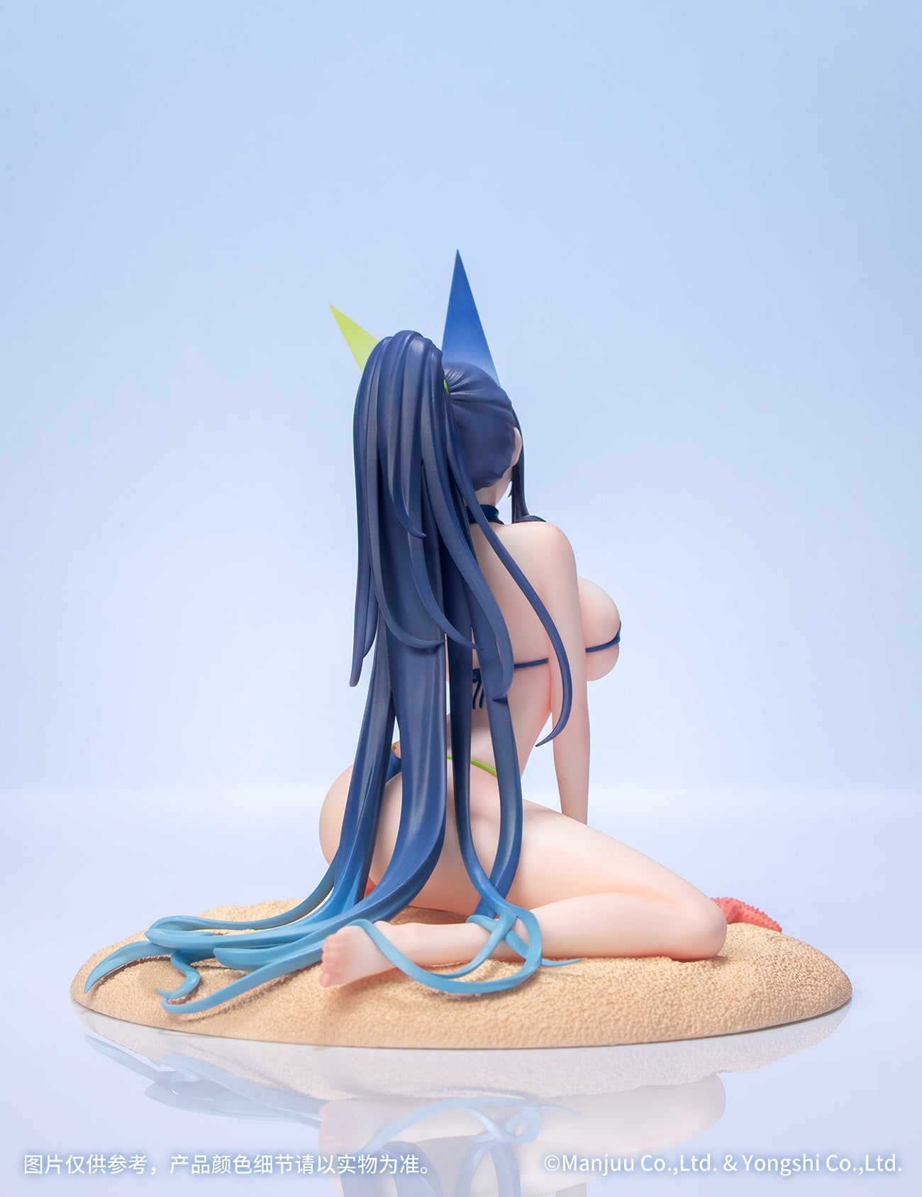 Azur Lane - New Jersey - Gift+ - 1/8 Scale Figure - Midsummer Leisure