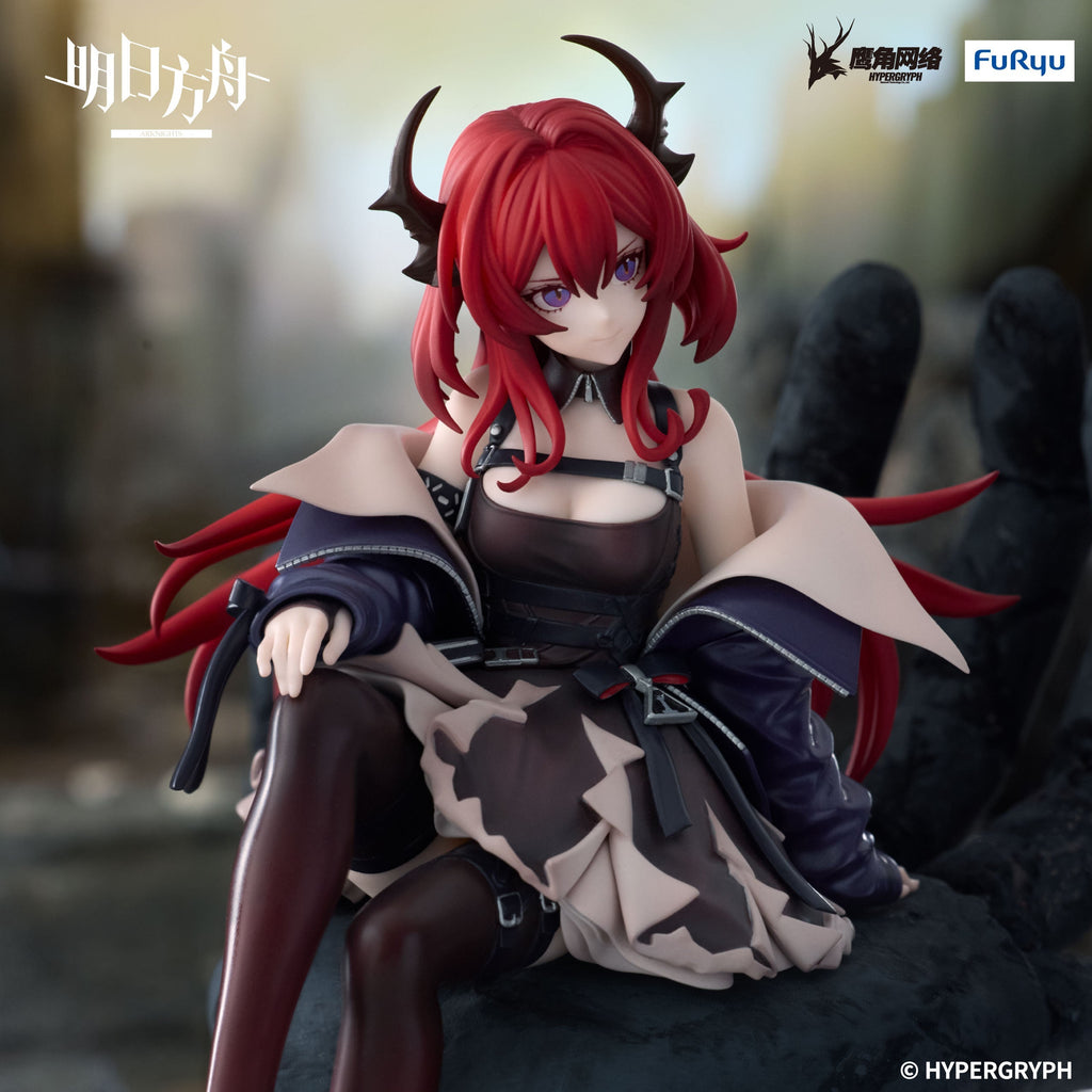 Arknights - Noodle Stopper Prize Figure - Surtr