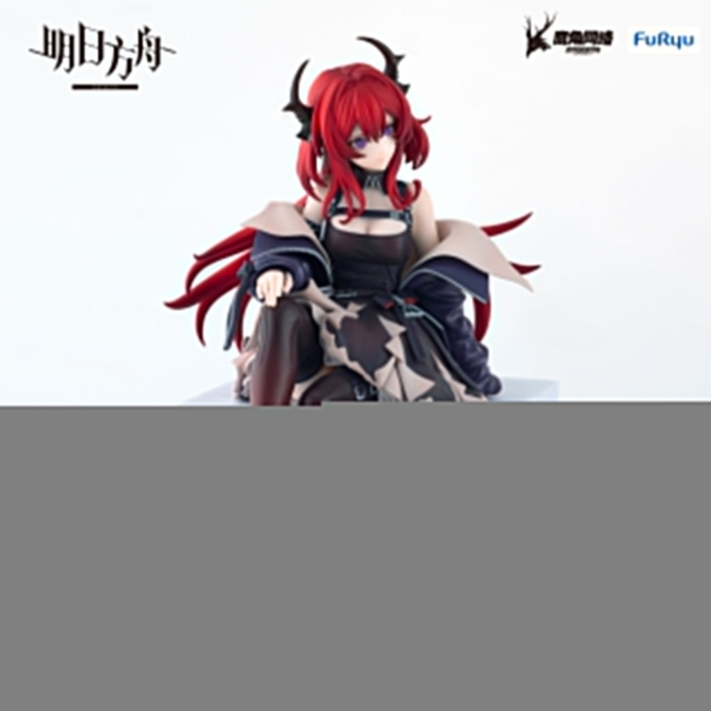 Arknights - Noodle Stopper Prize Figure - Surtr