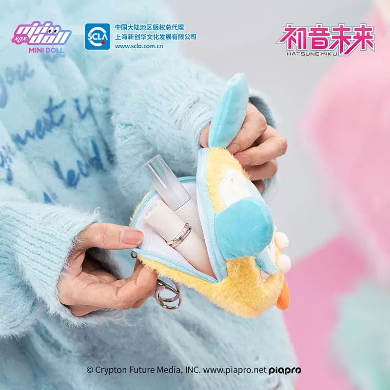 Hatsune Miku - Super Yummy Series - Plush Pouch
