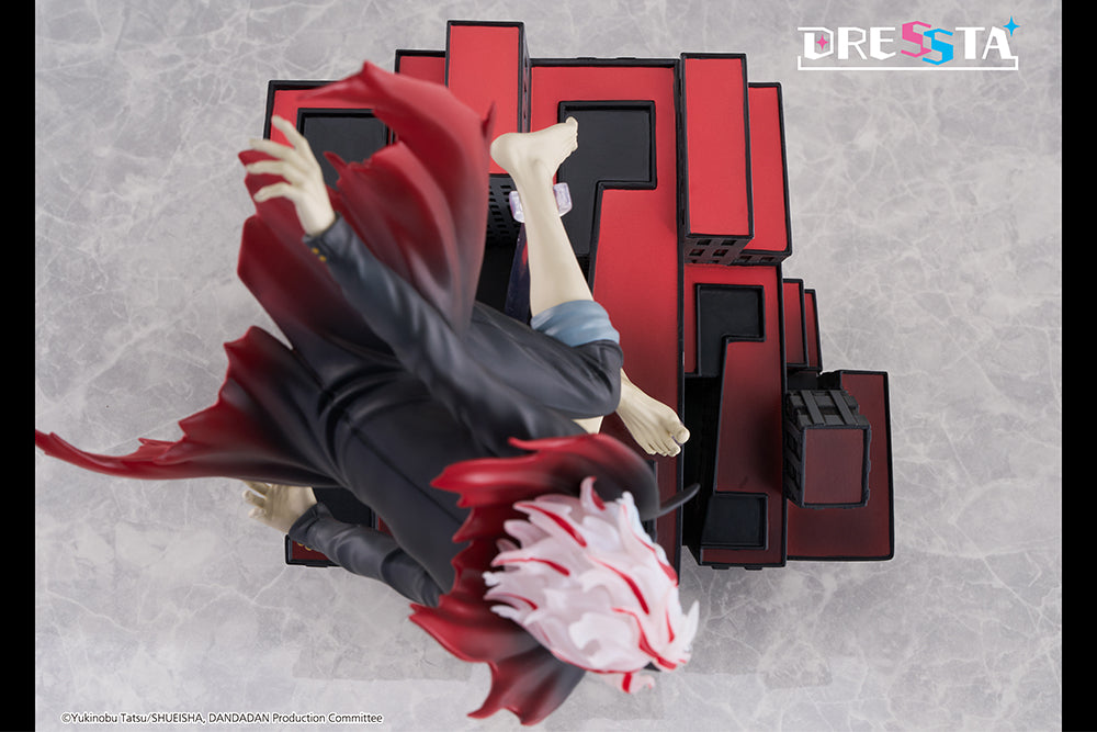Dandadan - Takakura Ken - Dressta - Henshin - Transformed - Nonscale Figure