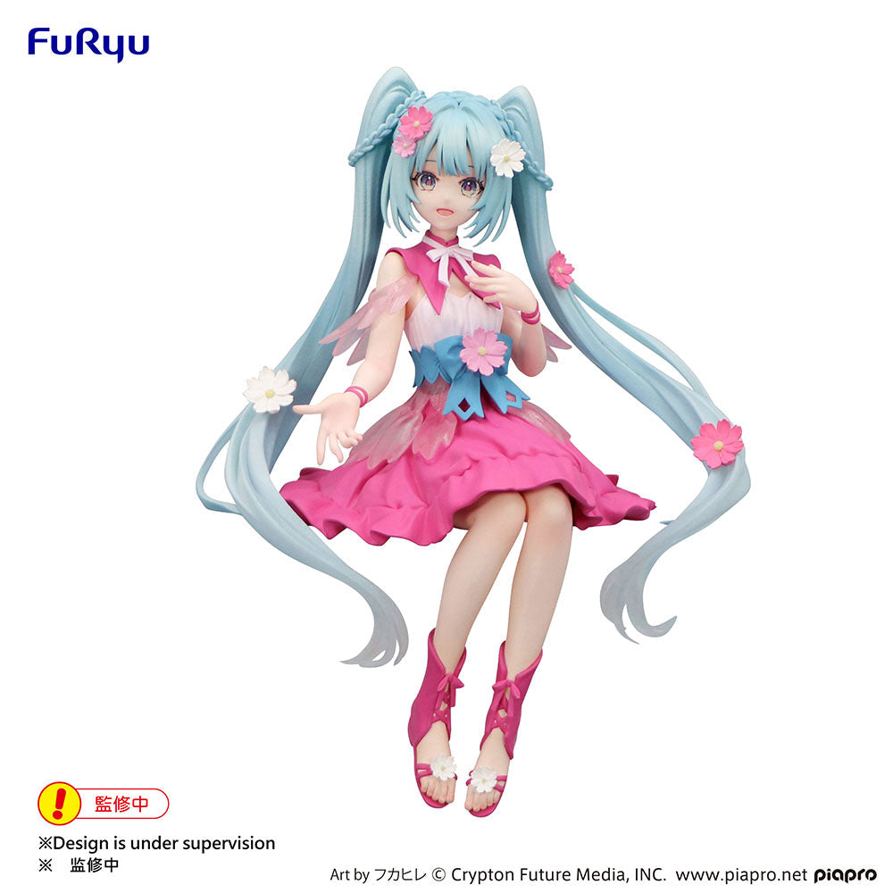 Hatsune Miku - Noodle Stopper Prize Figure - Flower Fairy Cosmos