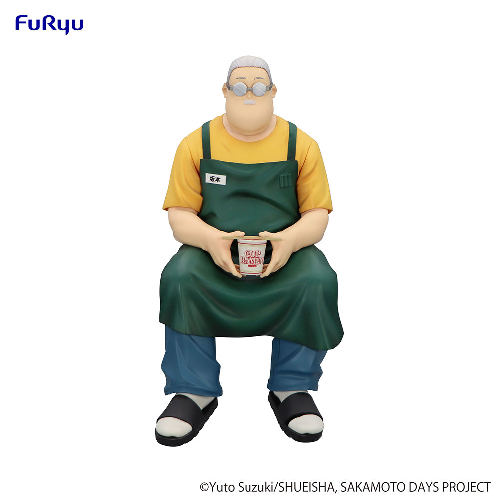 Sakamoto Days - Noodle Stopper Prize Figure - Taro Sakamoto