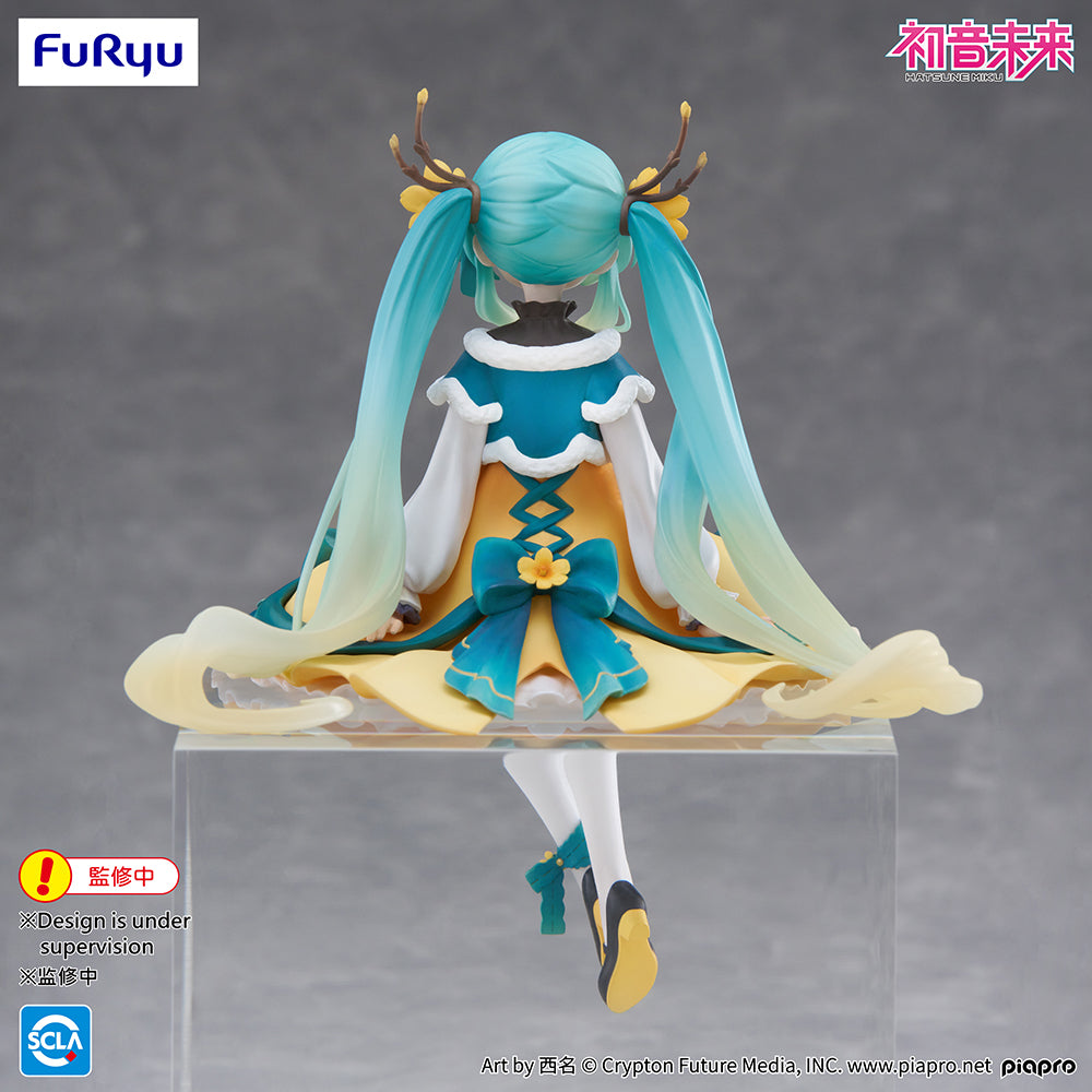 Hatsune Miku - Noodle Stopper Prize Figure -2025 Chinese New Year ver.