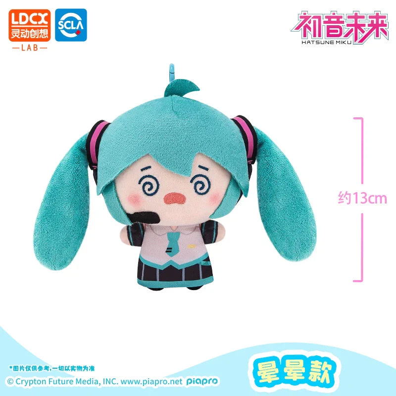 Hatsune Miku - Ponytail Shake Plush - Bilibili Exclusive - Dizzy
