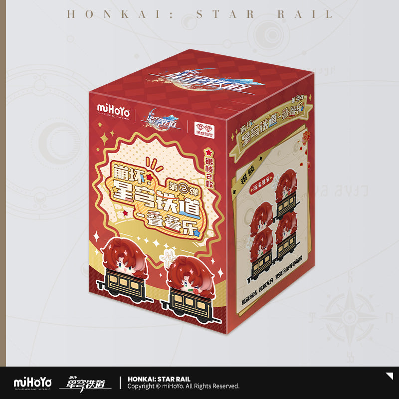 Honkai: Star Rail - Q Style Jenga - chibi figure - Volume 2
