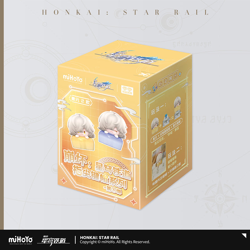 Honkai: Star Rail - Chibi Jenga Series - Keycap Blindbox Vol 1.0