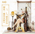 Genshin Impact Scale Figure - Ningguang - 1/7 Scale Figure