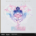 Honkai: Star Rail - Acrylic Standee - Cyrene