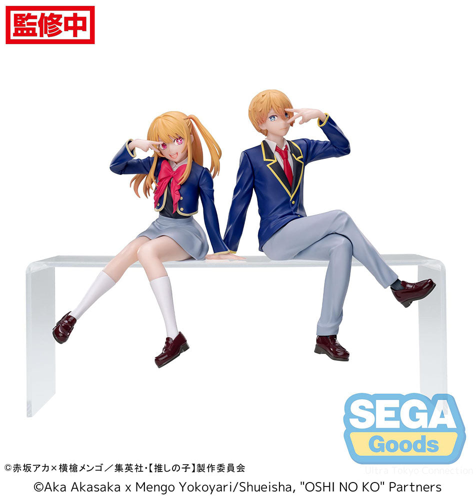 OSHI NO KO - PM Perching Prize Figure "Aqua" -Uniform-