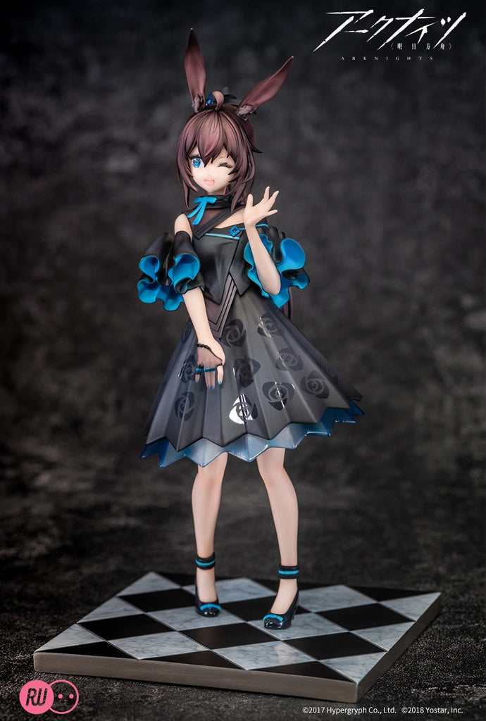 Arknights - Amiya - Rise Up - Celebration Time Ver. - Nonscale Figure