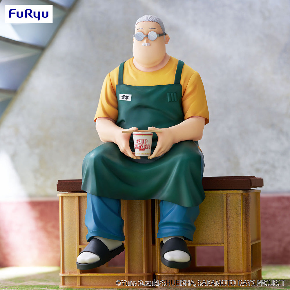 Sakamoto Days - Noodle Stopper Prize Figure - Taro Sakamoto