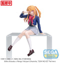 OSHI NO KO PM Perching Prize Figure "Ruby" - Uniform