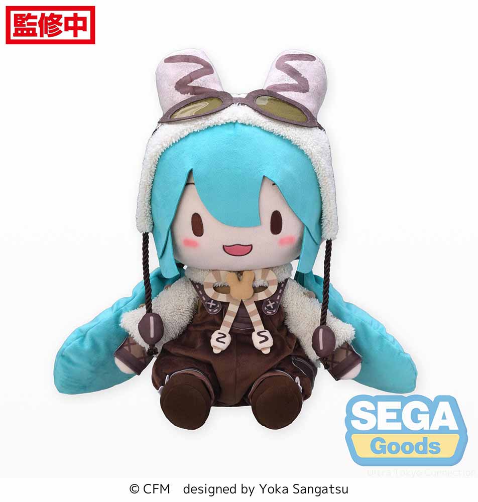 Hatsune Miku - Marshmallow Hot Cocoa - Fuwa Petit Plush LL