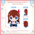 Hololive - Friends with U Series - Plushies
