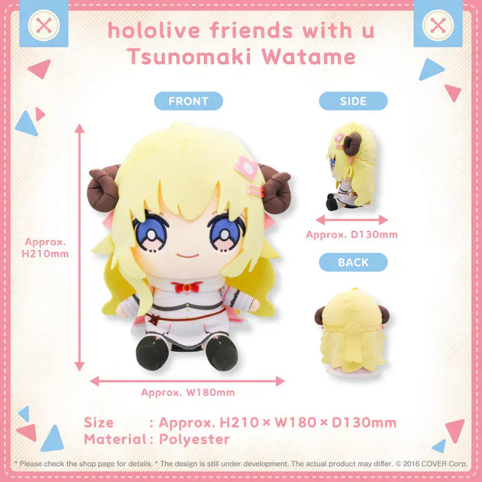 Hololive - Friends with U Series - Plushies - part 2