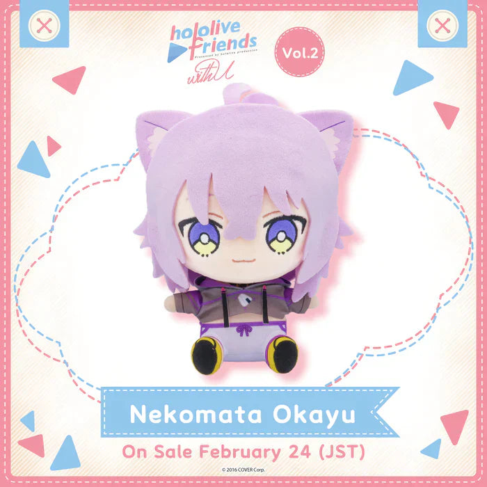Hololive - Friends with U Series - Plushies