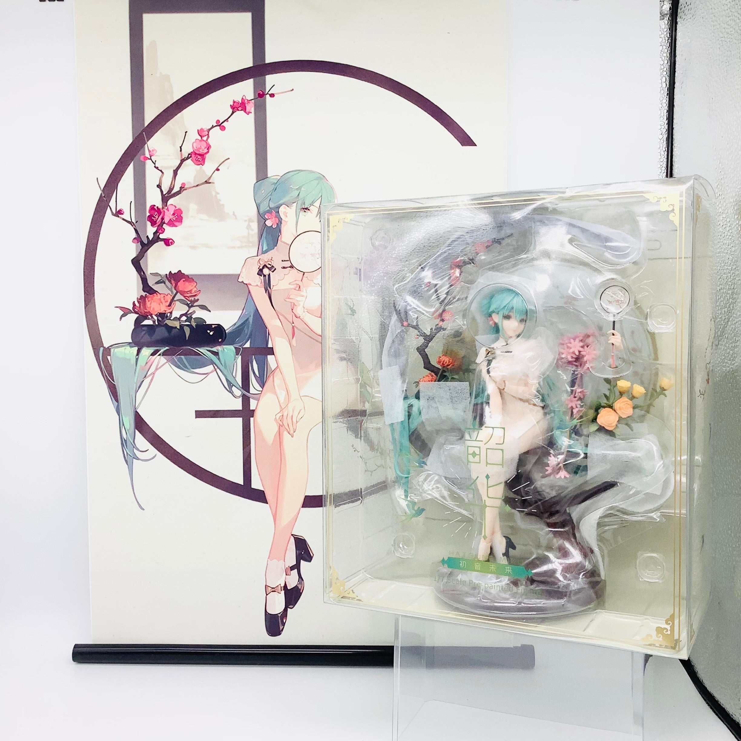 Hatsune Miku - 1/7 - Shaohua (Myethos) Scale Figure