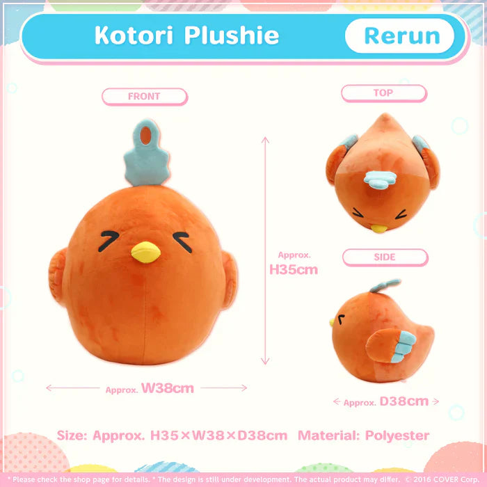 Hololive English -Myth- 3rd Anniversary Celebration - Big Size Plushies