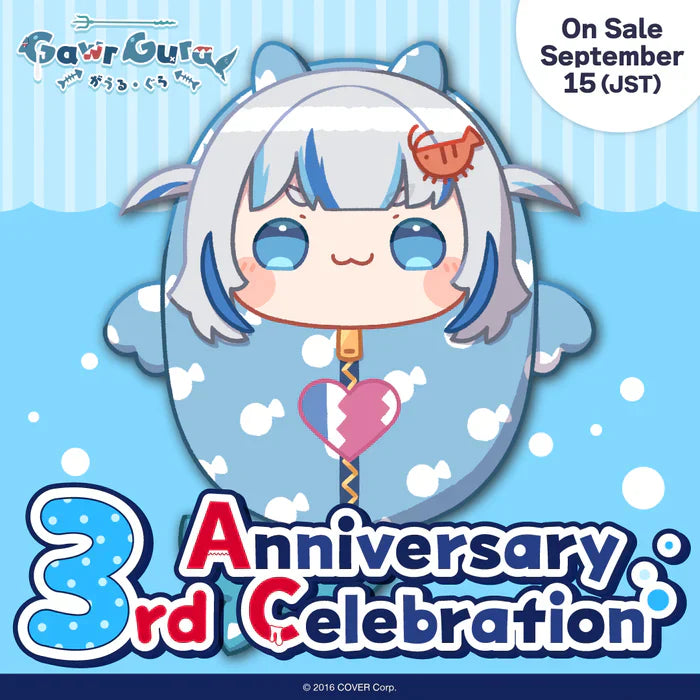 Hololive - Gawr Gura 3rd Anniversary Celebration Plush