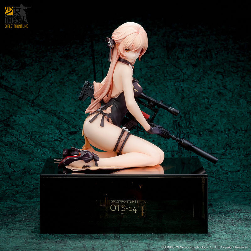 Girls' Frontline - OTs-14: Purple Rain Heart Severe Injury Ver. -  1/8 Scale Figure
